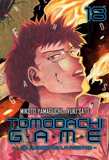 TOMODACHI GAME LOS JUEGOS DE LA AMISTAD # 18 | 9788419195500 | MIKOTO YAMAGUCHI - YUKI SATO