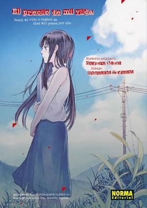 EL PRECIO DE MI VIDA INTEGRAL | 9788467951455 | SUGARU MIAKI - SHOUICHI TAGUCHI | Universal Cómics