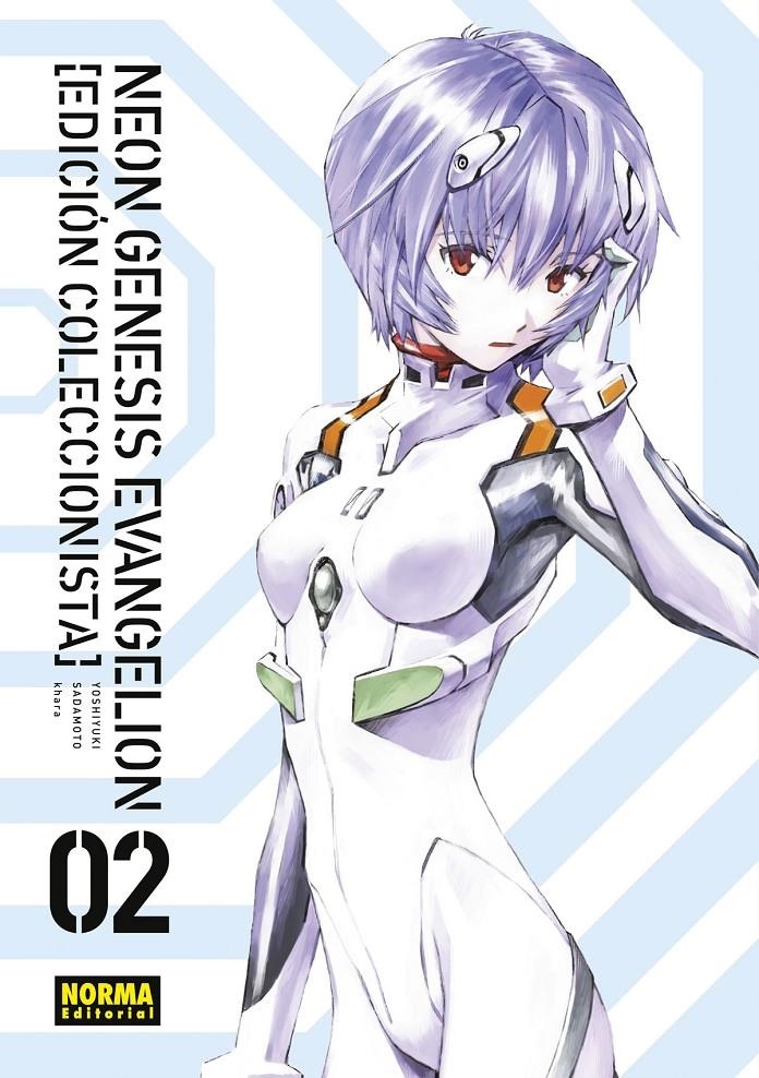 NEON GENESIS EVANGELION EDICIÓN COLECCIONISTA # 02 | 9788467951868 | YOSHIYUKI SADAMOTO - KHARA