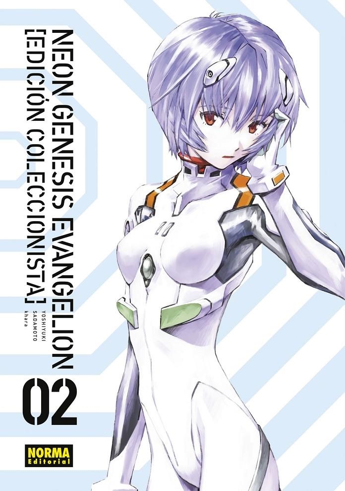 NEON GENESIS EVANGELION EDICIÓN COLECCIONISTA # 02 | 9788467951868 | YOSHIYUKI SADAMOTO - KHARA | Universal Cómics