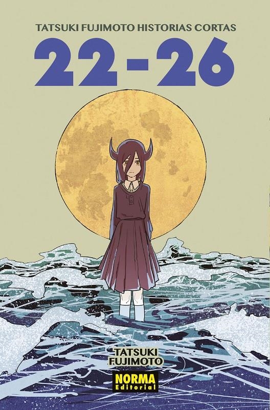 TATSUKI FUJIMOTO HISTORIAS CORTAS 22-26 | 9788467955316 | TATSUKI FUJIMOTO - NEGI HARUBA | Universal Cómics