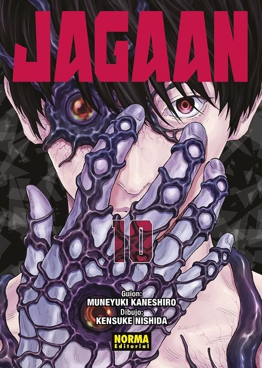 JAGAAN # 10 | 9788467949568 | MUNEYUKI KANESHIRO - KENSUKE NISHIDA | Universal Cómics