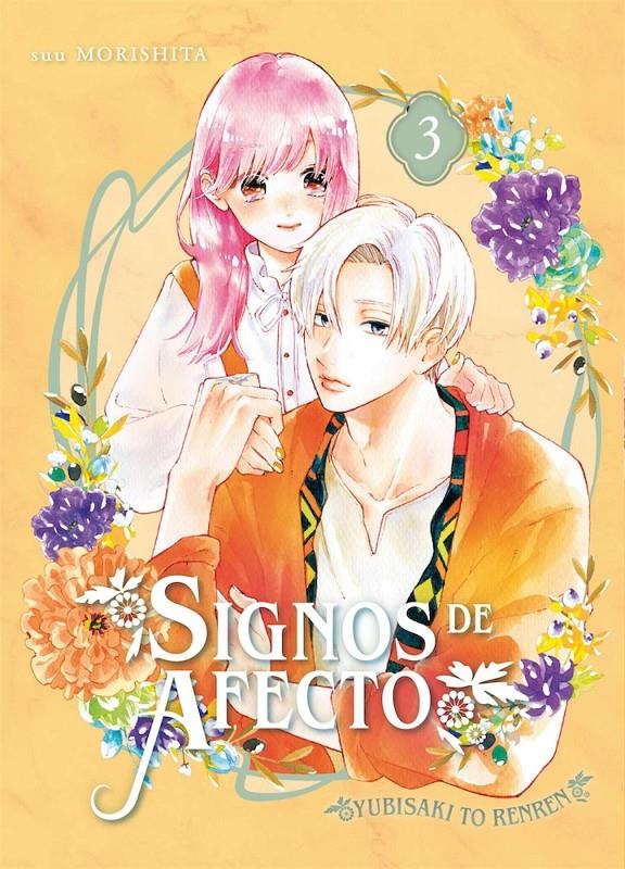 SIGNOS DE AFECTO # 03 | 9788418776663 | SUU MORISHITA | Universal Cómics