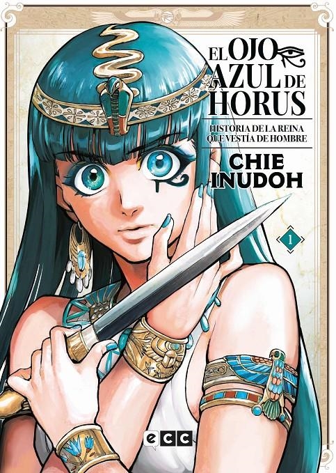 EL OJO AZUL DE HORUS # 01 NUEVA EDICIÓN | 9788419351890 | CHIE INUDOH