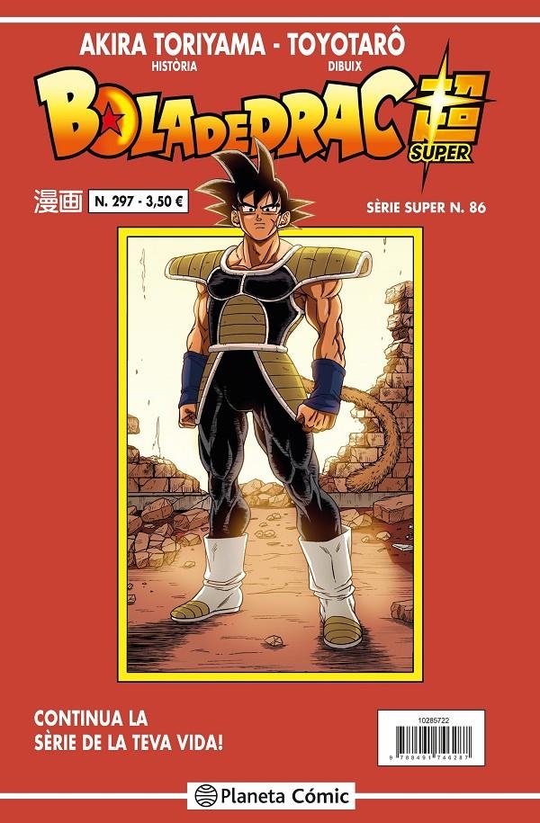 BOLA DE DRAC # 297 SÈRIE VERMELLA SUPER 86 | 9788491746331 | AKIRA TORIYAMA - TOYOTARO | Universal Cómics