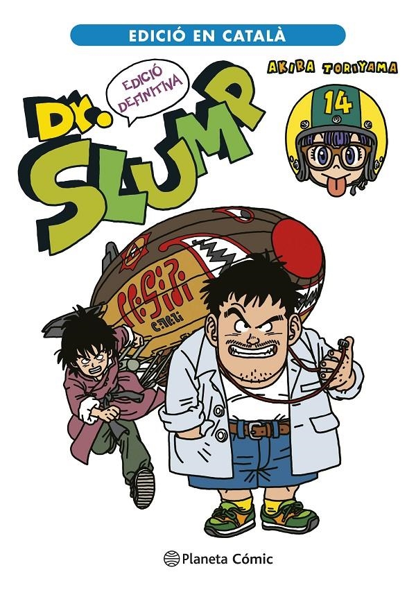 DOCTOR SLUMP ULTIMATE EDITION EDICIÓ EN CATALÀ # 14 | 9788411124072 | AKIRA TORIYAMA