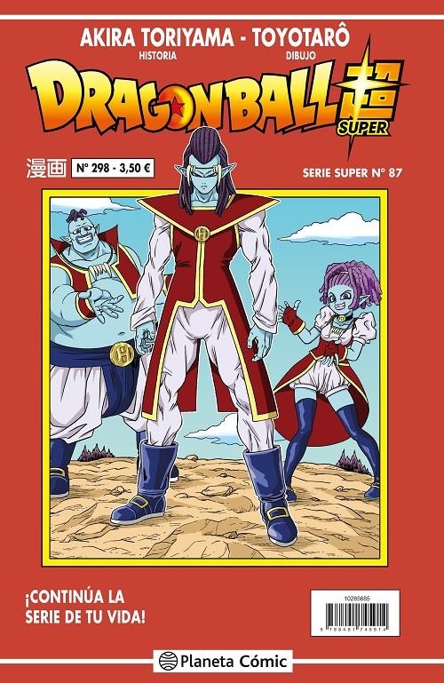 DRAGON BALL # 298 SERIE ROJA SUPER 87 | 9788491745976 | AKIRA TORIYAMA - TOYOTARO | Universal Cómics