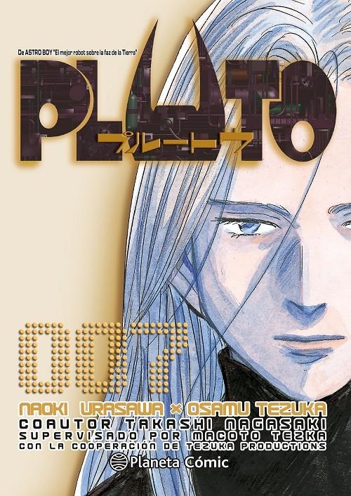 PLUTO # 07 NUEVA EDICIÓN  | 9788491463061 | NAOKI URASAWA - TAKASHI NAGASAKI - OSAMU TEZUKA | Universal Cómics