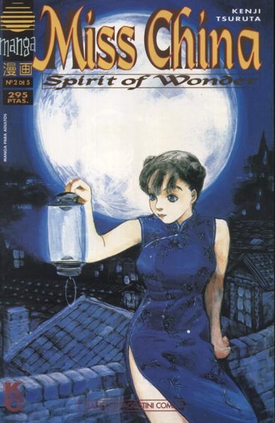 MISS CHINA SPIRIT OF WONDER # 02 | 978843955865100002 | KENJI TSURUTA | Universal Cómics