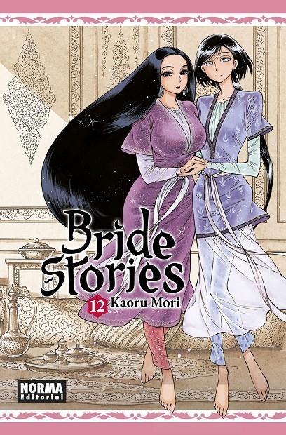 BRIDE STORIES # 12 | 9788467957303 | KAORU MORI