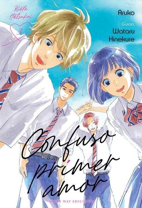 CONFUSO PRIMER AMOR # 03 | 9788419195654 | WATARU HINEKURE - ARUKO | Universal Cómics