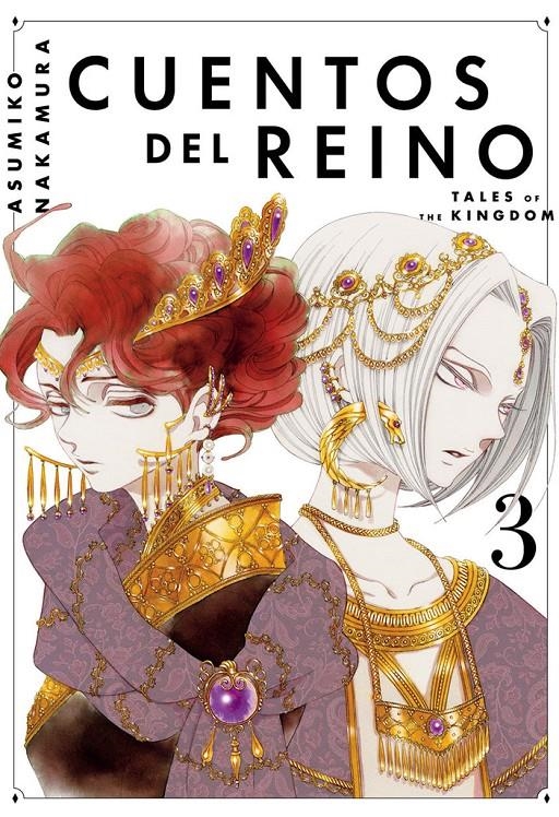 CUENTOS DEL REINO # 03 | 9788419195647 | ASUMIKO NAKAMURA | Universal Cómics