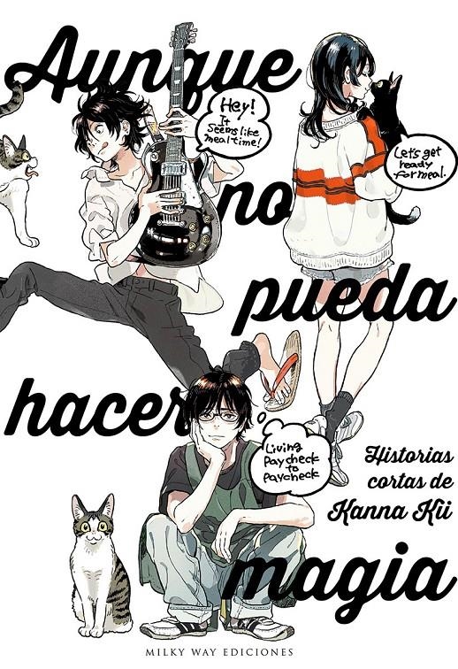 AUNQUE NO PUEDA HACER MAGIA, HISTORIAS CORTAS DE KANNA KII | 9788419195579 | KANNA KII