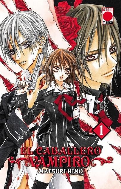 EL CABALLERO VAMPIRO ÓMNIBUS # 01 | 9788411019811 | MATSURI HINO