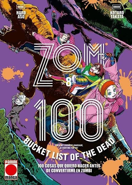 ZOM 100 # 08 100 COSAS QUE QUIERO HACER ANTES DE CONVERTIRME EN ZOMBI | 9788411019989 | HARO ASO - KOTARO TAKATA | Universal Cómics