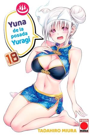 YUNA DE LA POSADA YURAGI # 18 | 9788411019842 | TADAHIRO MIURA