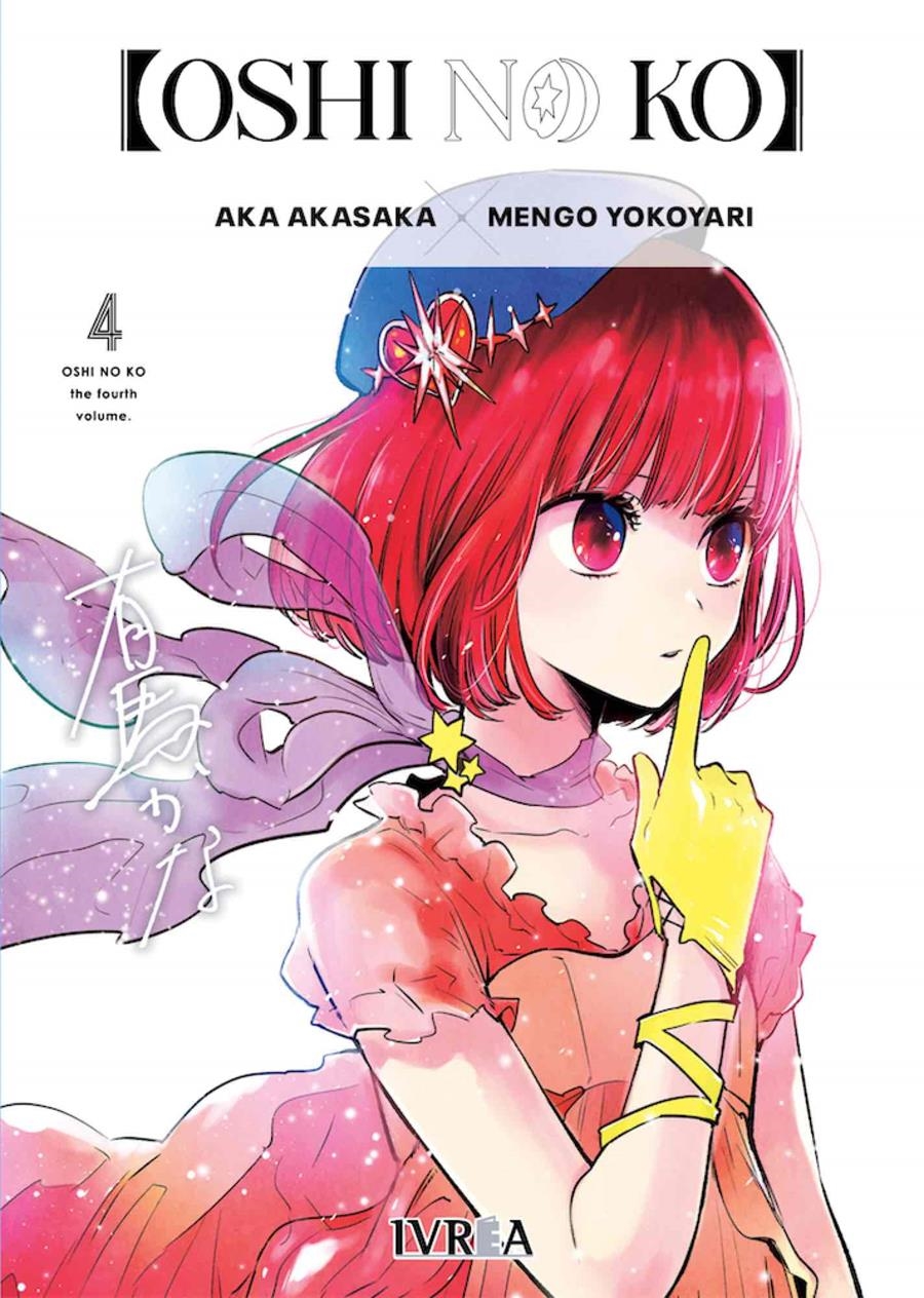 OSHI NO KO # 04 | 9788419451743 | AKA AKASAKA - MENGO YOKOYARI | Universal Cómics