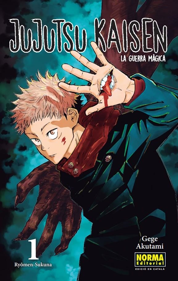 JUJUTSU KAISEN EDICIÓ EN CATALÀ # 01 | 9788467957556 | GEGE AKUTAMI | Universal Cómics