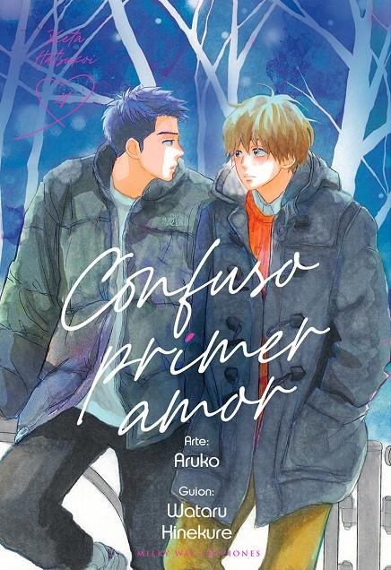 CONFUSO PRIMER AMOR # 04 | 9788419195739 | WATARU HINEKURE - ARUKO | Universal Cómics