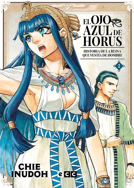 EL OJO AZUL DE HORUS # 02 | 9788419518170 | CHIE INUDOH | Universal Cómics