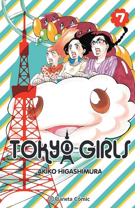 TOKYO GIRLS # 07 | 9788491748557 | AKIKO HIGASHIMURA | Universal Cómics