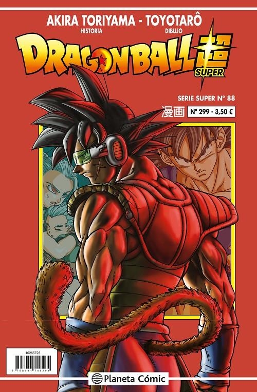 DRAGON BALL # 299 SERIE ROJA SUPER 88 | 9788491745983 | AKIRA TORIYAMA - TOYOTARO | Universal Cómics