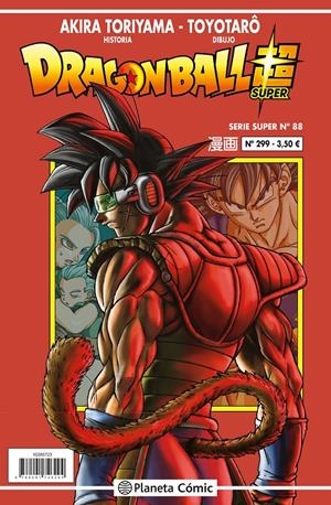 DRAGON BALL # 299 SERIE ROJA SUPER 88 | 9788491745983 | AKIRA TORIYAMA - TOYOTARO | Universal Cómics