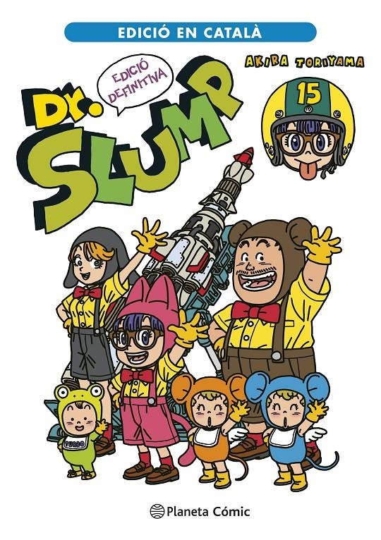 DOCTOR SLUMP ULTIMATE EDITION EDICIÓ EN CATALÀ # 15 | 9788411124218 | AKIRA TORIYAMA