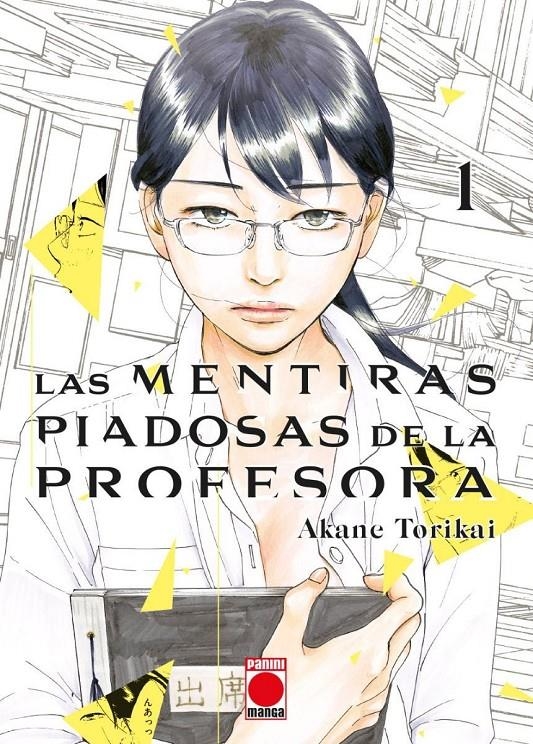 LAS MENTIRAS DE LA PROFESORA # 01 | 9788411500784 | 	AKANE TORIKAI | Universal Cómics