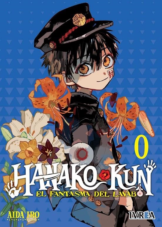 HANAKO-KUN, EL FANTASMA DEL LAVABO # 00 | 9788419185631 | AIDA IRO | Universal Cómics