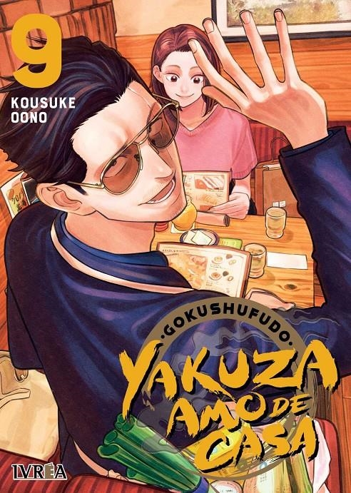 YAKUZA AMO DE CASA # 09 | 9788419531445 | KOSUKE OONO | Universal Cómics