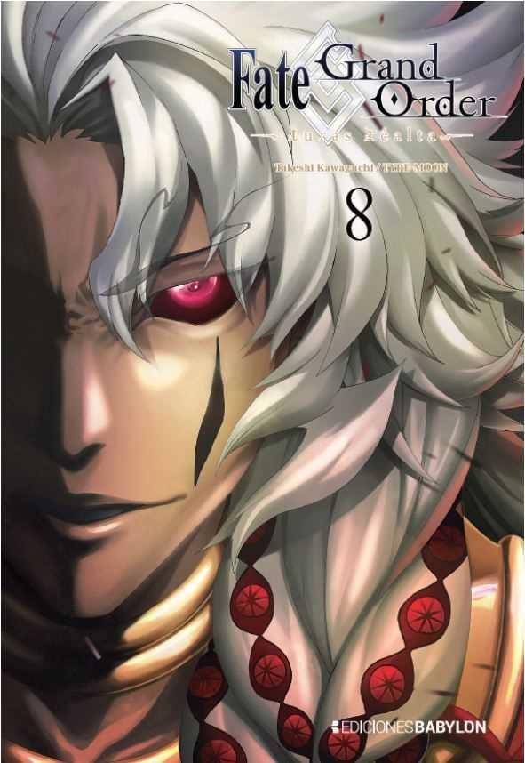 FATE / GRAND ORDER TURAS REALTA # 08 | 9788418612114 | TAKESHI KAWAGUCHI