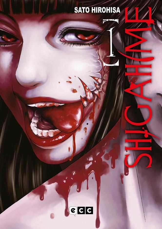 SHIGAHIME # 01 | 9788419518996 | SATOU HIROHISA | Universal Cómics