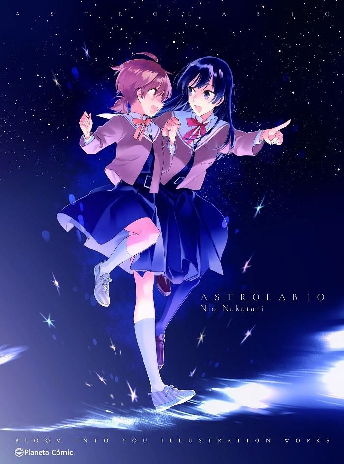 ASTROLABIO, BLOOM INTO YOU ARTBOOK | 9788411125604 | NAKATANI NIO | Universal Cómics