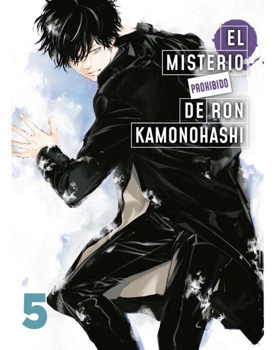 EL MISTERIO PROHIBIDO DE RON KAMONOHASHI # 05 | 9788411501279 | AKIRA AMANO | Universal Cómics