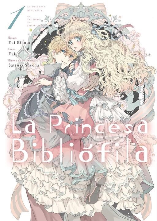 LA PRINCESA BIBLIÓFILA # 01 | 9788419296788 | YUI KIKUTA | Universal Cómics