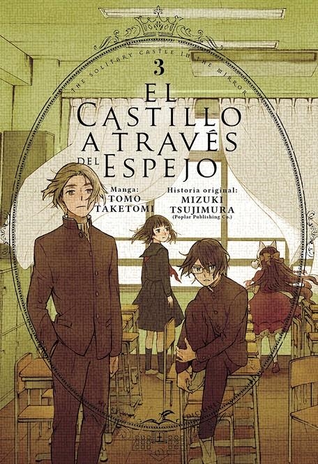EL CASTILLO A TRAVÉS DEL ESPEJO # 03 | 9788419536006 | TOMO TAKETOMI - MIZUKI TSUJIMURA | Universal Cómics
