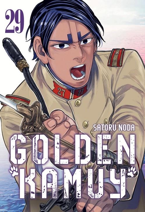 GOLDEN KAMUY # 29 | 9788419536013 | SATORU NODA