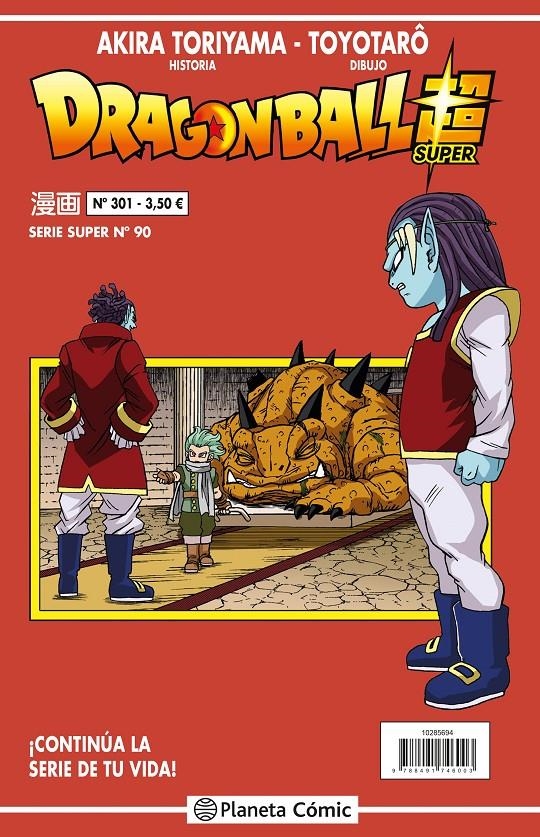 DRAGON BALL # 301 SERIE ROJA SUPER 90 | 9788491746003 | AKIRA TORIYAMA - TOYOTARO
