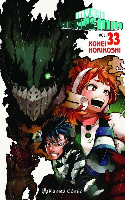 MY HERO ACADEMIA # 33 | 9788411401838 | KOHEI HORIKOSHI | Universal Cómics