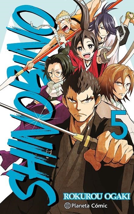 SHINO BI NO # 05 | 9788491747901 | ROKUROU OGAKI
