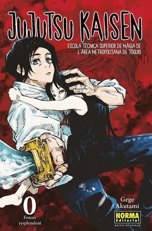 JUJUTSU KAISEN EDICIÓ EN CATALÀ # 00 | 9788467958966 | GEGE AKUTAMI