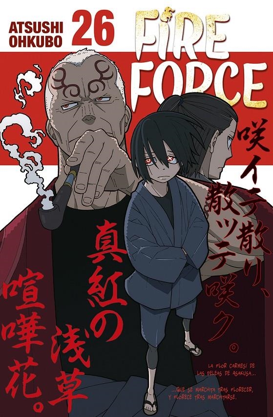 FIRE FORCE # 26 | 9788467949810 | ATSUSHI OHKUBO | Universal Cómics