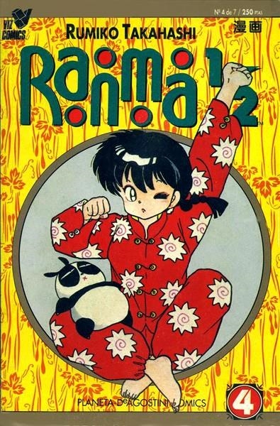 RANMA 1 / 2 VOLUMEN I # 04 | 978843952620900004 | RUMIKO TAKAHASHI | Universal Cómics
