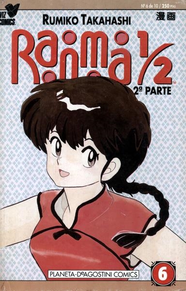 RANMA 1 / 2 VOLUMEN II # 06 | 978843953288000006 | RUMIKO TAKAHASHI | Universal Cómics