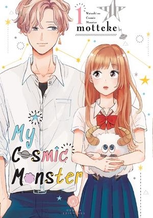 MY COSMIC MONSTER # 01 | 9788412430516 | MINE NAKAMURA | Universal Cómics