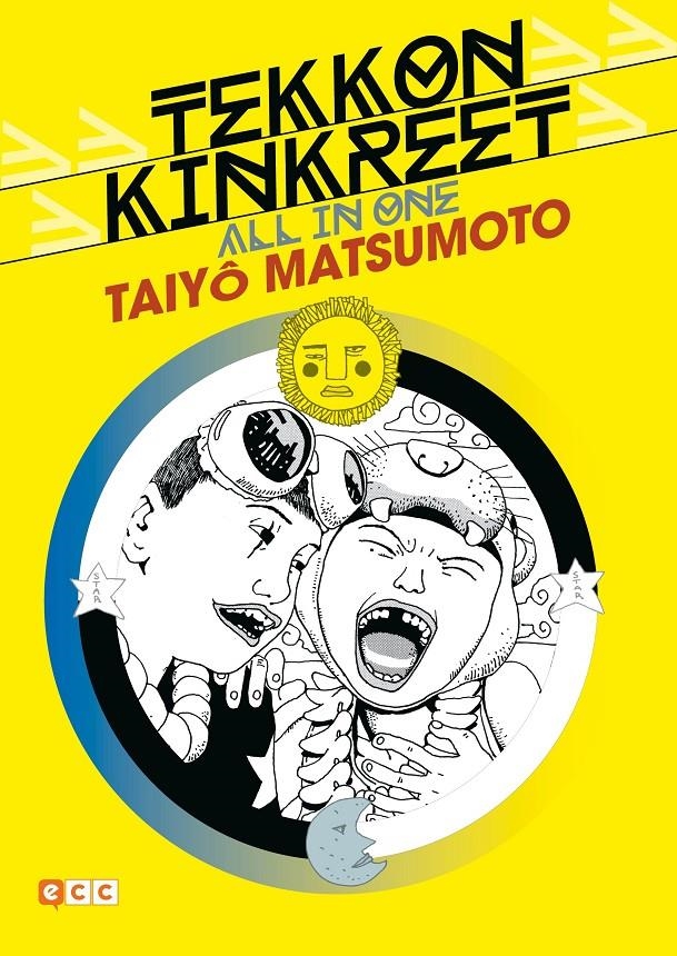 TEKKON KINKREET, ALL IN ONE 3ª EDICIÓN | 9788419549020 | MATSUMOTO TAIYOU | Universal Cómics