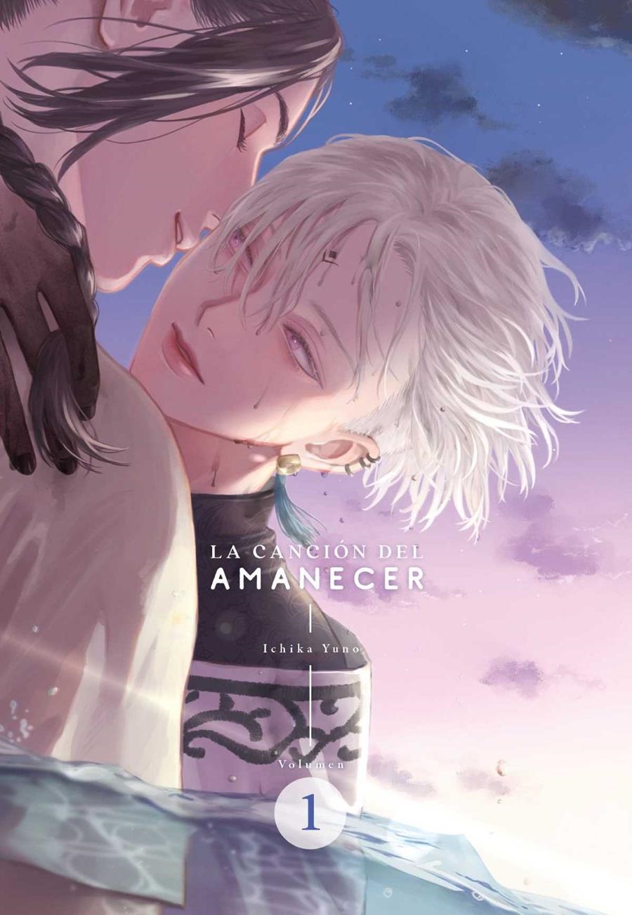 LA CANCIÓN DEL AMANECER # 01 | 9788419296757 | ICHIKA YUNO | Universal Cómics