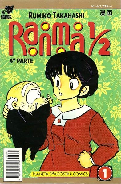 RANMA 1 / 2 VOLUMEN IV # 01 | 978843955055600001 | RUMIKO TAKAHASHI | Universal Cómics