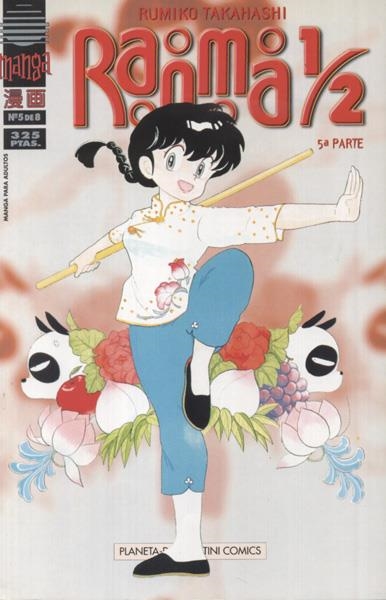 RANMA 1 / 2 VOLUMEN V # 05 | 978843955597100005 | RUMIKO TAKAHASHI | Universal Cómics